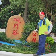 Thumbnail of pic_XF_Liu_008.jpg