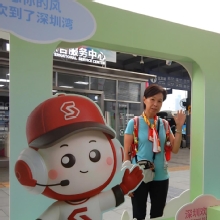 Thumbnail of pic_CW_Ho_117.JPG