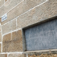 Thumbnail of pic_Derek_Wong_048.jpg