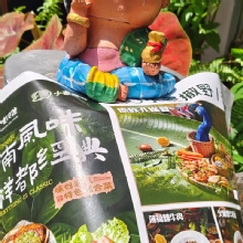 Thumbnail of pic_Derek_Wong_069.jpg