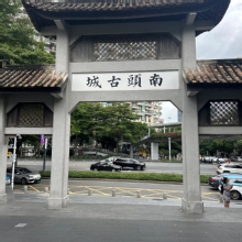 Thumbnail of pic_TB_Tung_015.JPG
