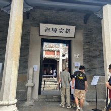 Thumbnail of pic_TB_Tung_025.JPG
