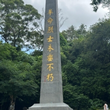 Thumbnail of pic_TB_Tung_029.JPG