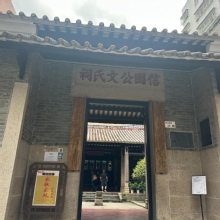 Thumbnail of pic_TB_Tung_034.JPG