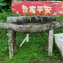 Thumbnail of pic_Lee_Shing_013.JPG