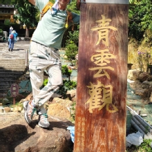 Thumbnail of pic_Derek_Wong_036.jpg