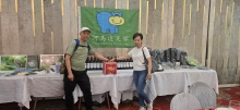 Thumbnail of pic_cw_Ho_002.jpg